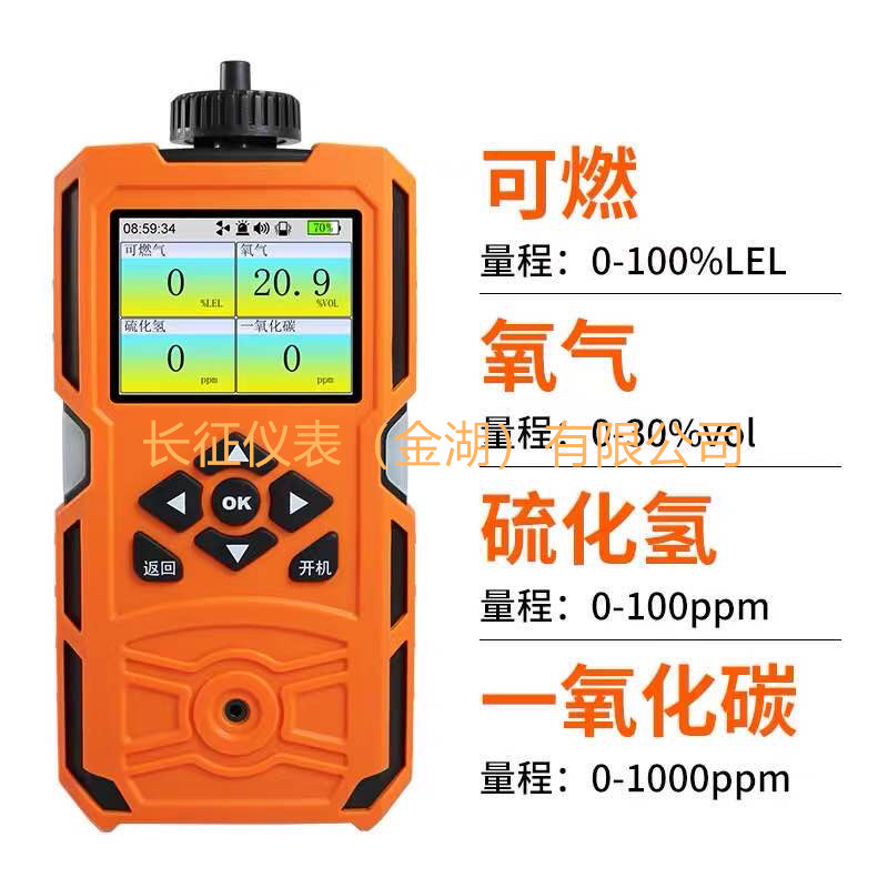 IMG_0116.JPG IMG_0116.JPG